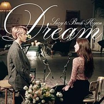 Dream