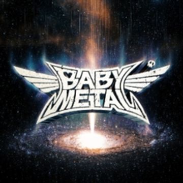 METAL GALAXY